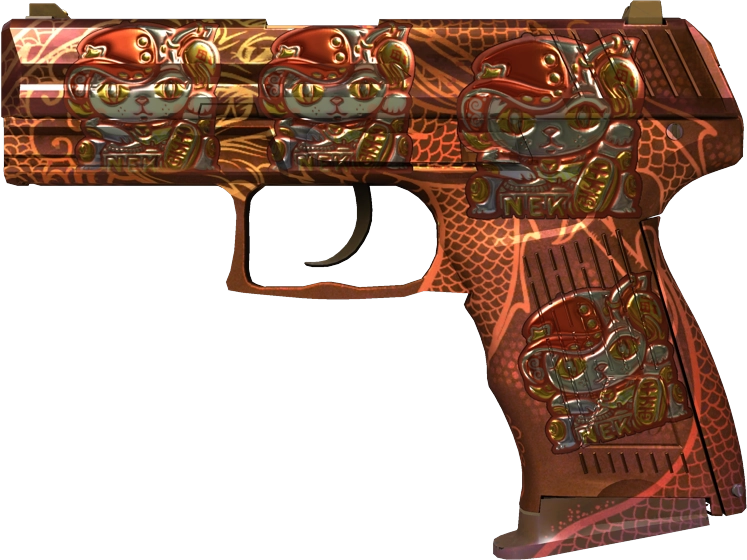 Item P2000 | Imperial Dragon