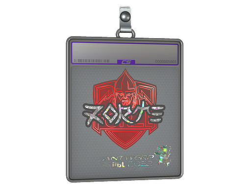 Item Sticker Slab | zorte (Glitter) | Antwerp 2022