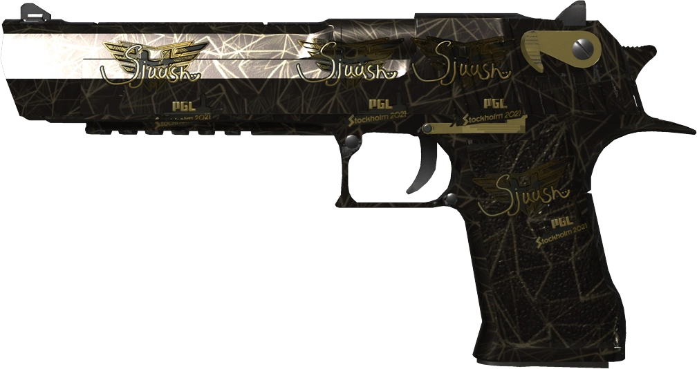 Item Desert Eagle | Meteorite