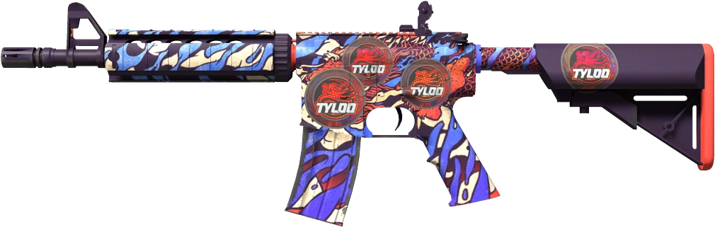 Item M4A4 | 龍王 (Dragon King)