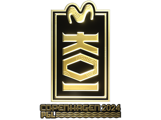 Cosmetic Sticker | KOI (Gold) | Copenhagen 2024 of Craft