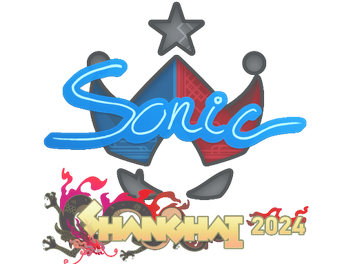 Cosmetic Sticker | Sonic | Shanghai 2024 of Craft
