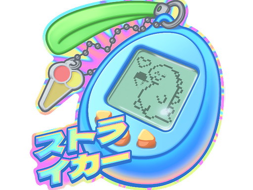 Item Sticker | Digi-Strike (Lenticular)