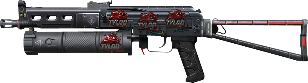 Item PP-Bizon | Lumen