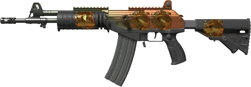 Item Galil AR | Amber Fade