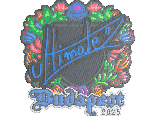 Item Sticker | ultimate (Embroidered) | Budapest 2025