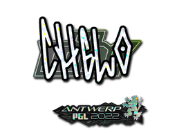Item Sticker | chelo (Glitter) | Antwerp 2022
