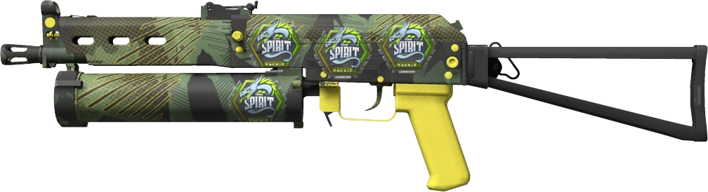 Item PP-Bizon | Jungle Slipstream