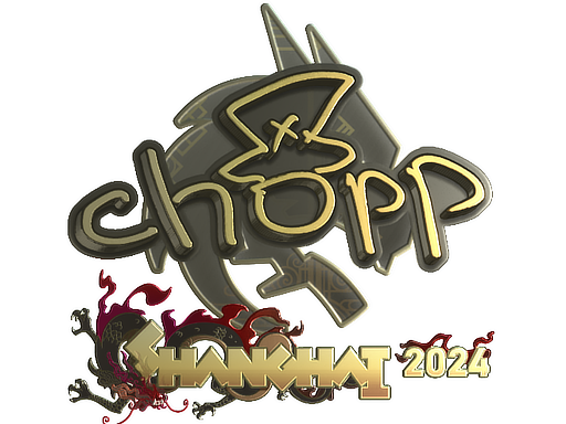 Item Sticker | chopper (Gold) | Shanghai 2024