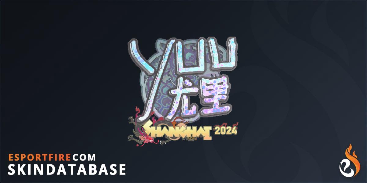 Sticker | yuurih (Holo) | Shanghai 2024 - EsportFire.com