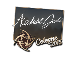 Item Sticker | allu | Cologne 2015