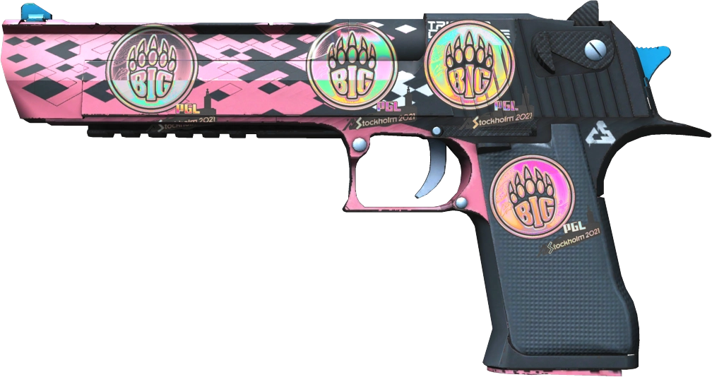 Item Desert Eagle | Trigger Discipline