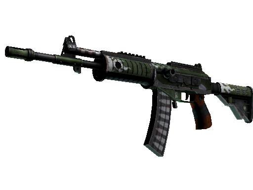 Item Galil AR | Vandal