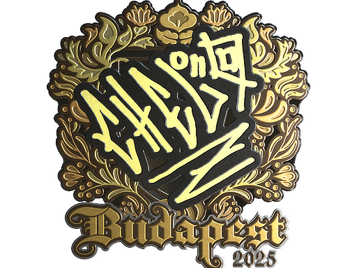Item Sticker | chelo (Gold) | Budapest 2025