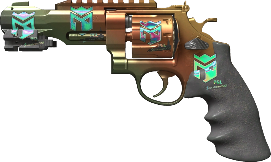 Item R8 Revolver | Amber Fade