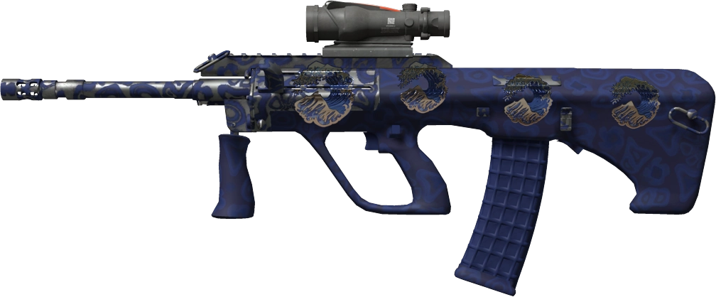 Item AUG | Navy Murano
