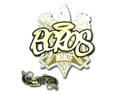 Item Sticker | BOROS (Gold) | Paris 2023
