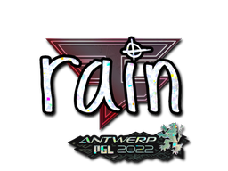 Item Sticker | rain (Glitter) | Antwerp 2022