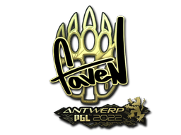 Item Sticker | faveN (Gold) | Antwerp 2022