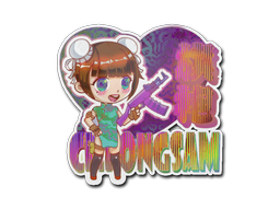 Item Sticker | Cheongsam (Holo)