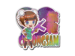 Cosmetic Sticker | Cheongsam (Holo) of Craft