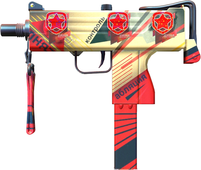 Item MAC-10 | Propaganda