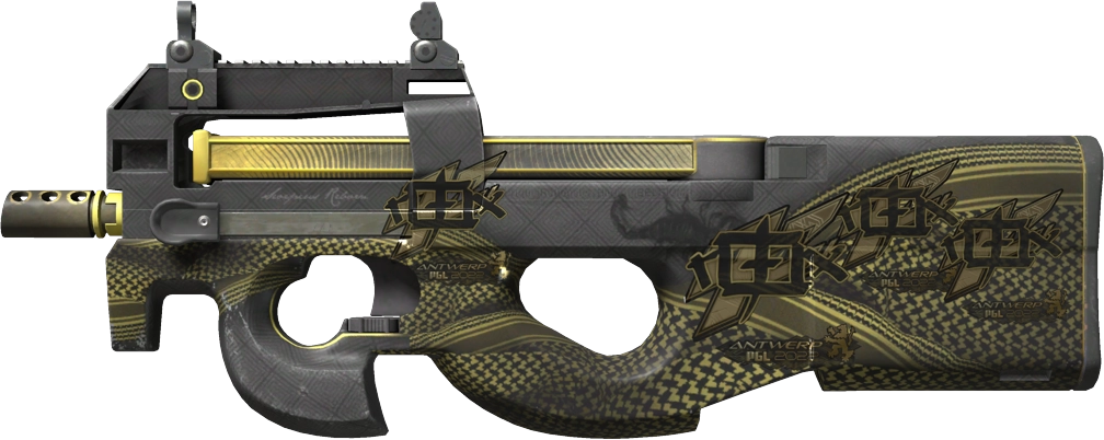 Item P90 | Desert Warfare