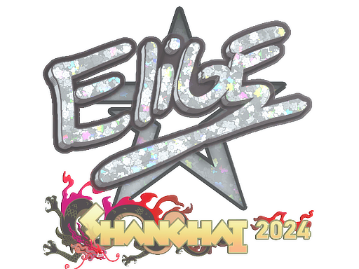 Item Sticker | EliGE (Glitter) | Shanghai 2024