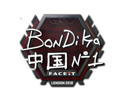 Item Sticker | bondik | London 2018