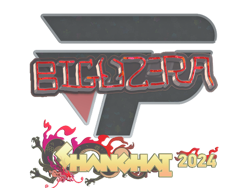 Item Sticker | biguzera (Glitter) | Shanghai 2024
