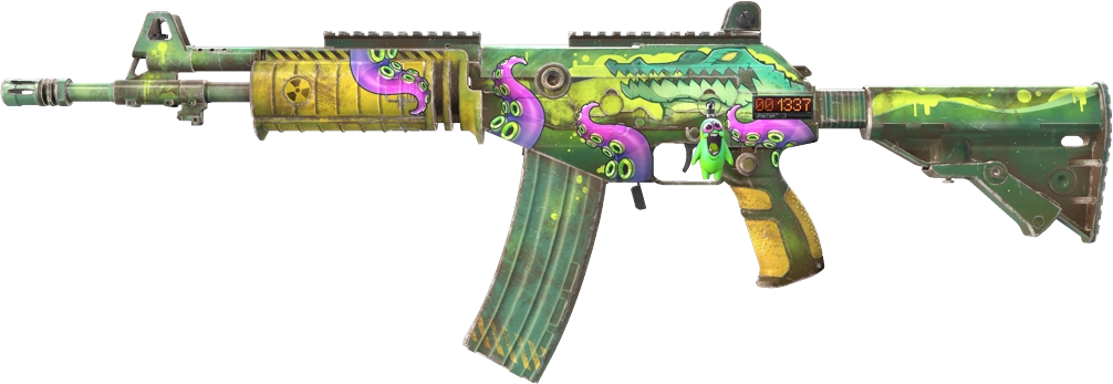 Item Galil AR | Galigator