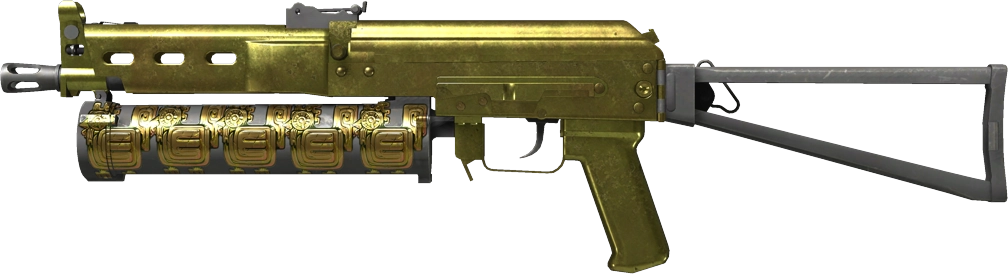 Item PP-Bizon | Brass