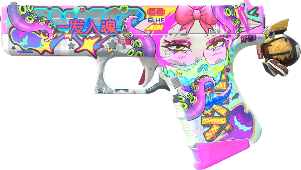 Item Glock-18 | Fully Tuned