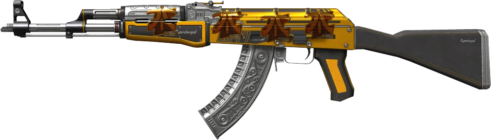 Item AK-47 | Fuel Injector