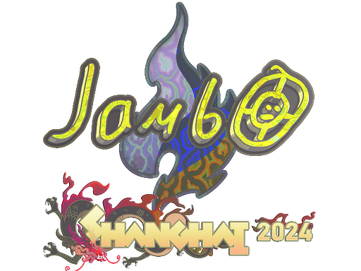 Item Sticker | jambo (Holo) | Shanghai 2024