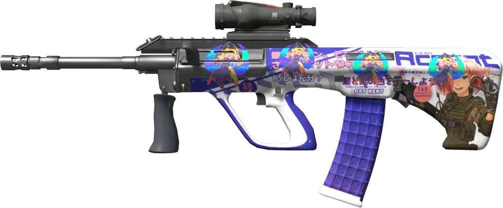 Item AUG | Akihabara Accept