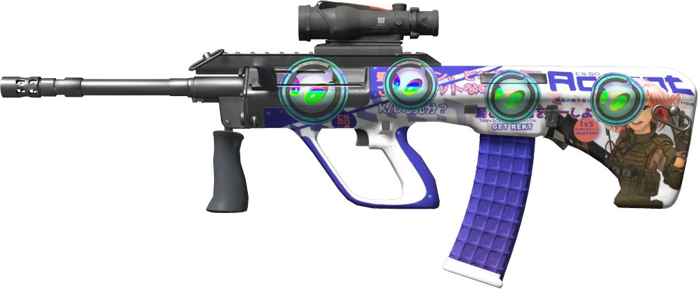 Item AUG | Akihabara Accept