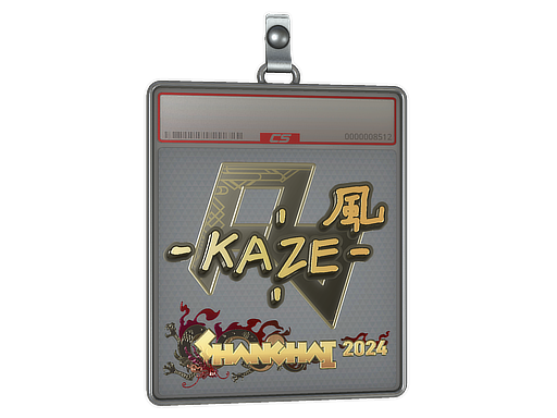 Item Sticker Slab | Kaze (Gold) | Shanghai 2024