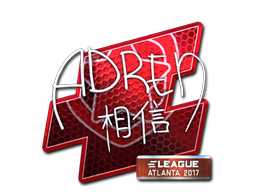 Item Sticker | AdreN (Foil) | Atlanta 2017