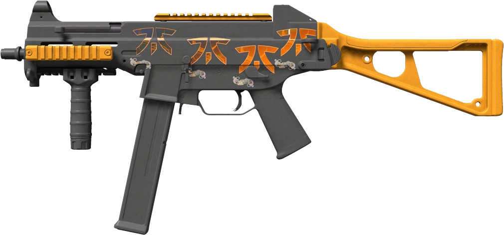 Item UMP-45 | Caramel