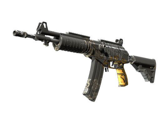 Item Galil AR | Metallic Squeezer