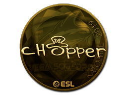 Item Sticker | chopper (Gold) | Katowice 2019