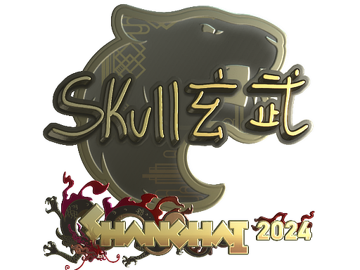 Item Sticker | skullz (Gold) | Shanghai 2024