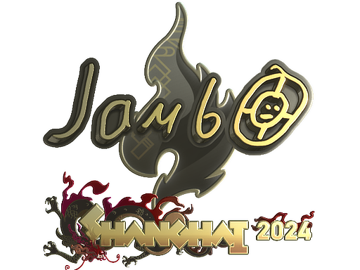 Item Sticker | jambo (Gold) | Shanghai 2024
