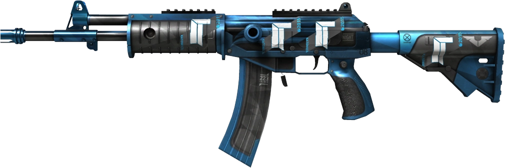 Item Galil AR | Stone Cold