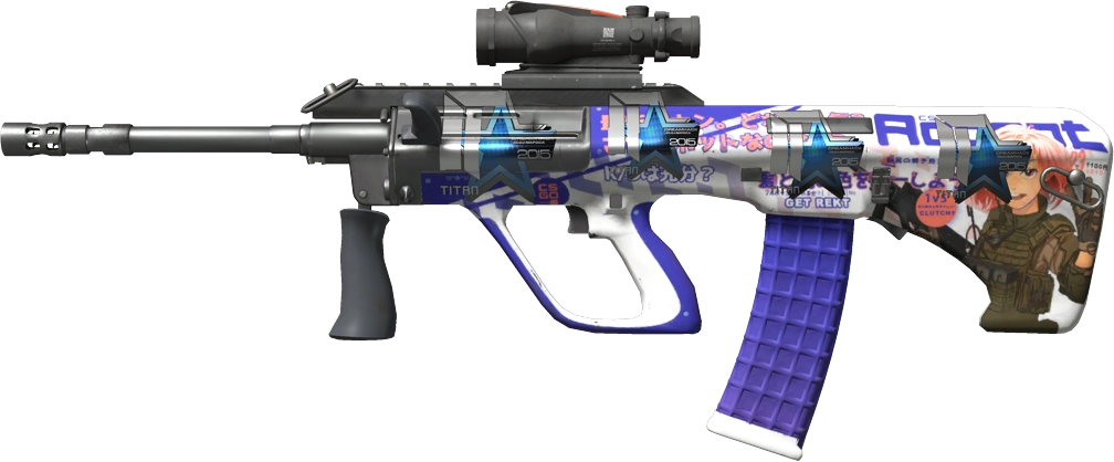 Item AUG | Akihabara Accept