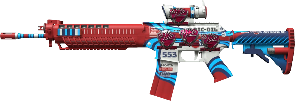 Item SG 553 | Integrale