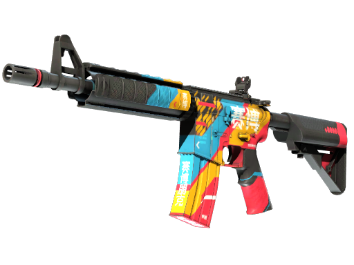 Item M4A4 | Cyber Security