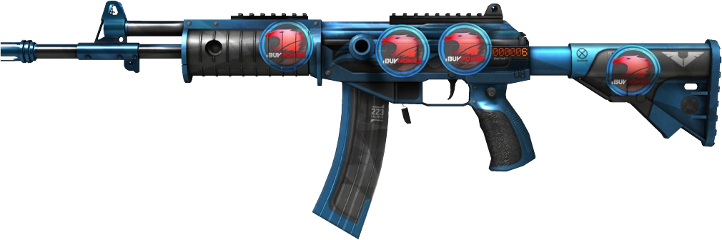 Item Galil AR | Stone Cold