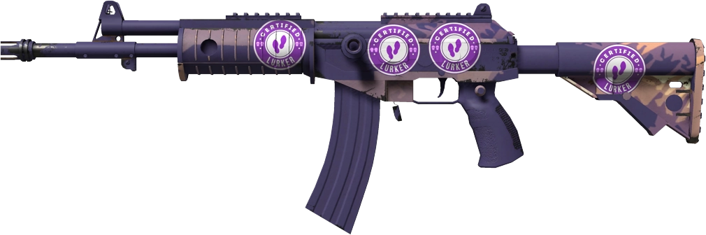 Item Galil AR | Sandstorm